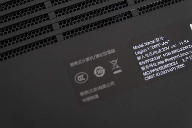 联想拯救者Y7000P升级固态和内存条，扩容超简单