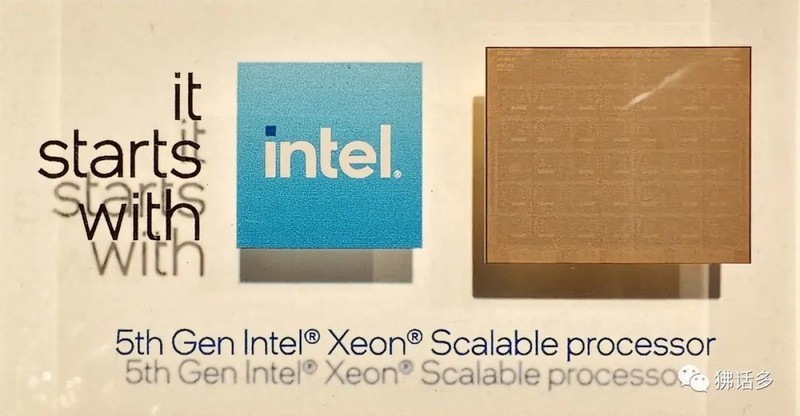 图解第五代英特尔至强可扩展处理器