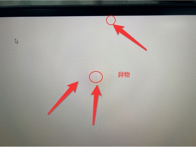双12买了新显示器如何避坑，一招教你快速判断是否完美屏