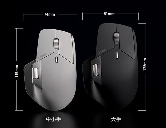 高颜值多玩法，你的“梦中情鼠”——雷柏MT760系列