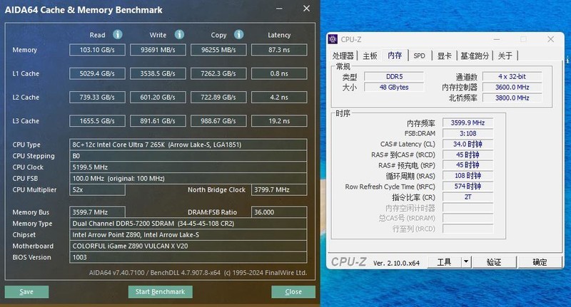 豪华用料，极致体验-七彩虹iGame Z890 Vulcan W V20火神主板评测