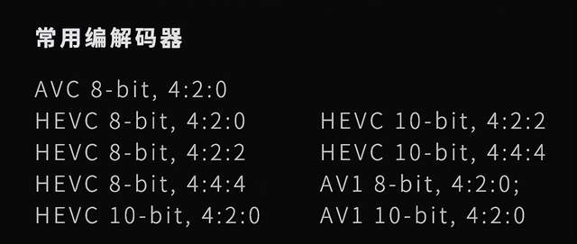 这波真的可以冲，2K甜品卡之蓝戟B580 Photon 12G OC测评