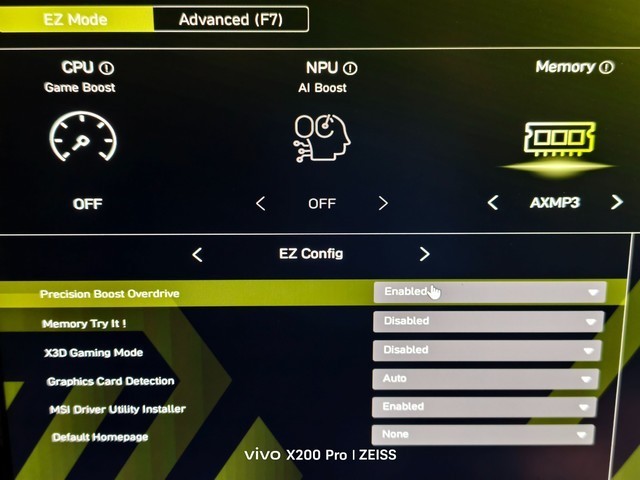 好看好装好冷 微星MAG CORELIQUID A15 360 360水冷测评