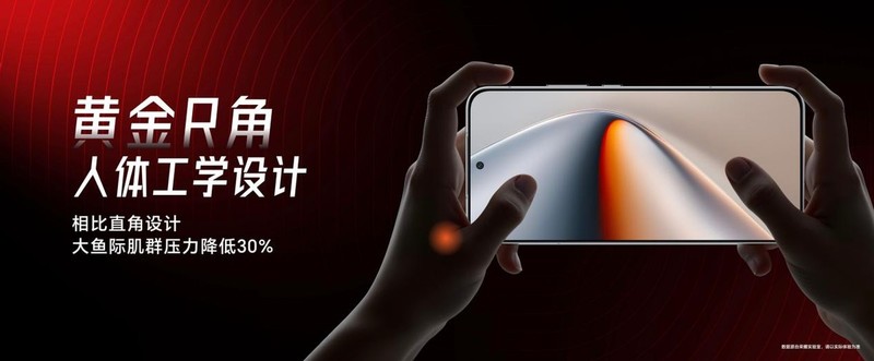 7200mAh+骁龙8至尊版，荣耀GT Pro这波赢麻了！