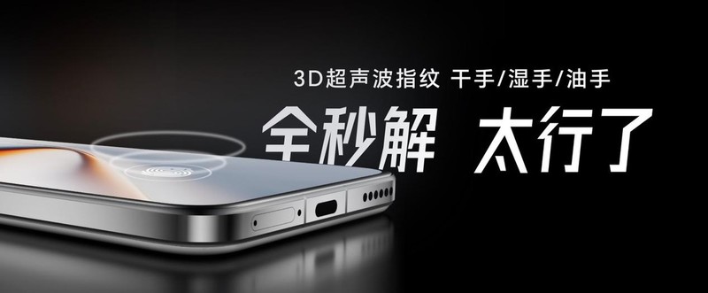 7200mAh+骁龙8至尊版，荣耀GT Pro这波赢麻了！