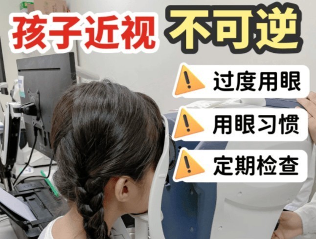 什么牌子的大路灯护眼好用？2025大路灯护眼灯品牌排行前十名推荐