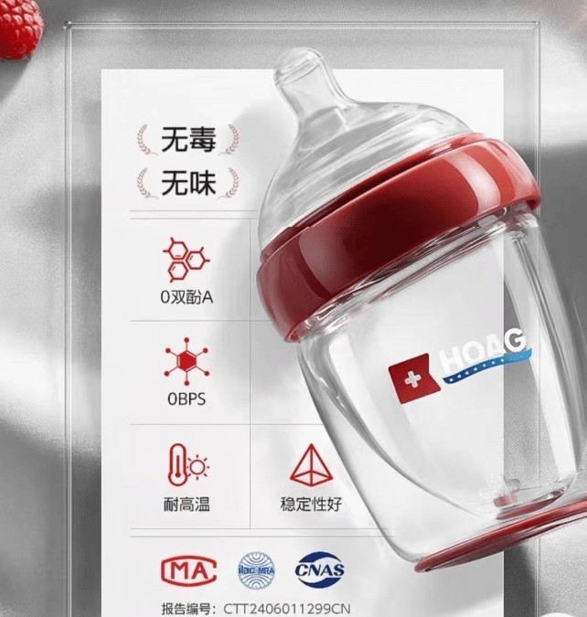 2025年618 买什么最合适？618必买好物清单！母婴好物推荐！