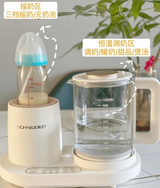 2025年618 买什么最合适？618必买好物清单！母婴好物推荐！