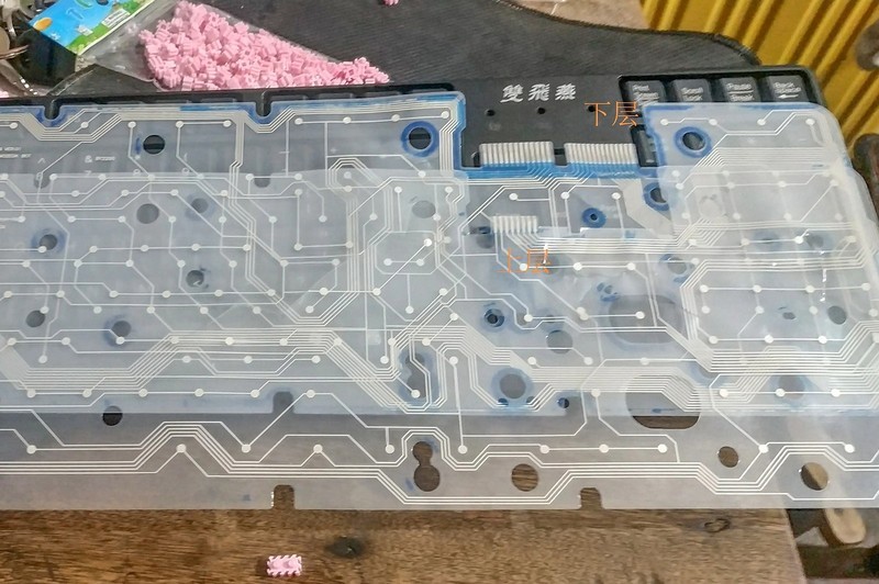 薄膜键盘比机械键盘耐用？从轴体发展剖析孛论