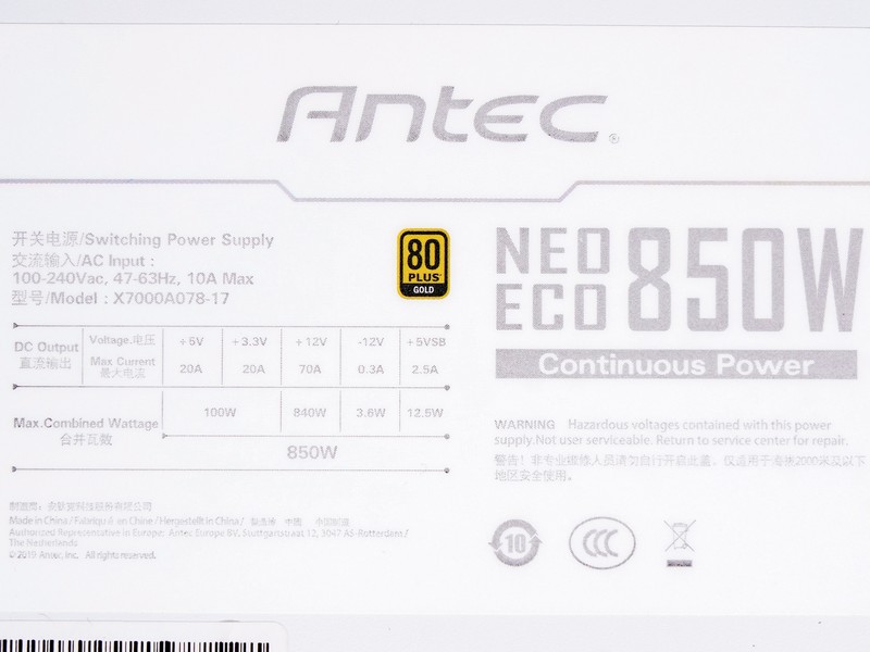 上了13代的车，花费万元攒高颜值主机，果然白色和RGB更配！