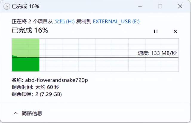移动硬盘怎么挑，东芝Canvio Basics 新小黑A5，小巧的体积极致的享受