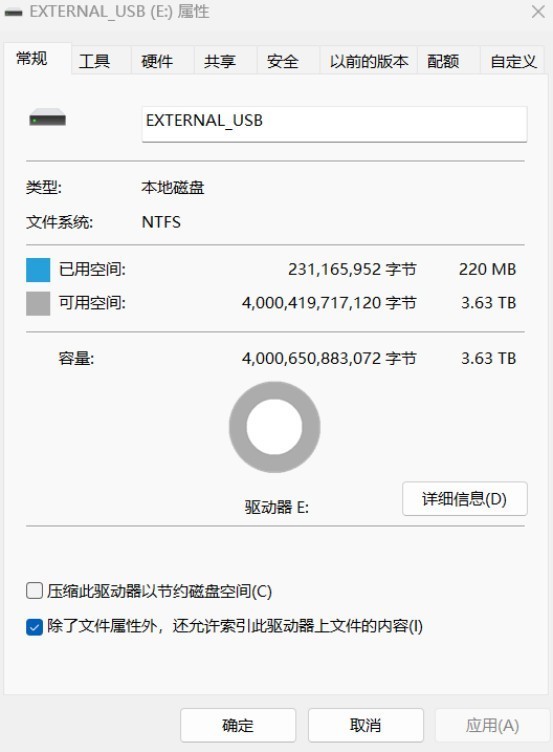 移动硬盘怎么挑，东芝Canvio Basics 新小黑A5，小巧的体积极致的享受