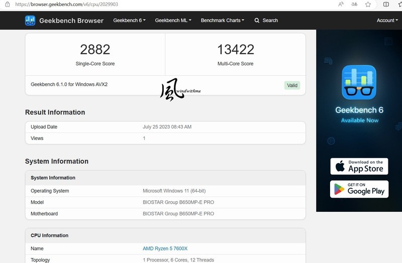 BIOSTAR入门级B650MP-E PRO搭载AMD 7600X与Intel ARC A380实测