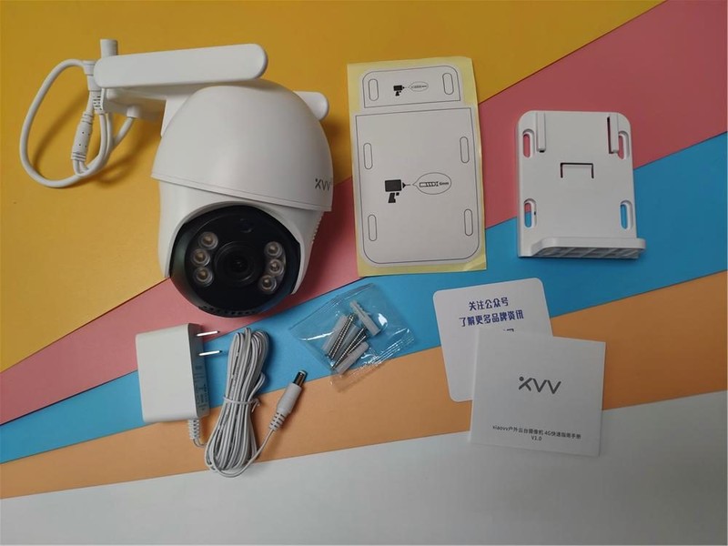 xiaovv户外云台摄像机 4G版，有电无WiFi，远程家庭看护依旧轻松