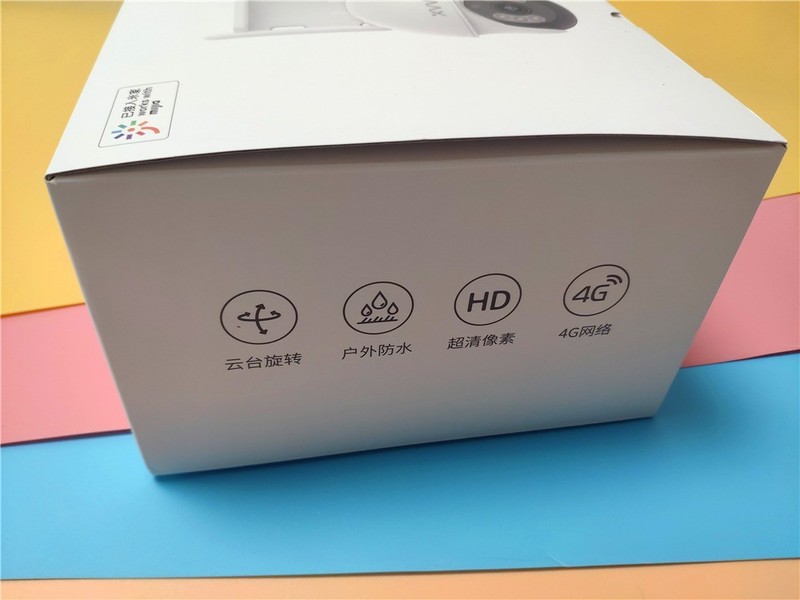 xiaovv户外云台摄像机 4G版，有电无WiFi，远程家庭看护依旧轻松