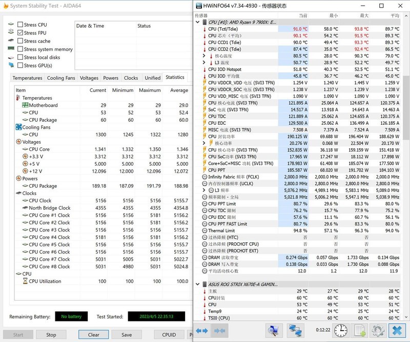 只为支持大散热和长显卡， 安钛克P20C ARGB机箱体验分享