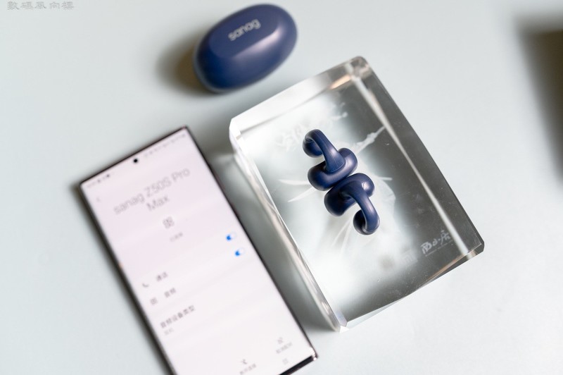 造型别致的耳夹式耳机，听出新色彩，塞那Z50上手