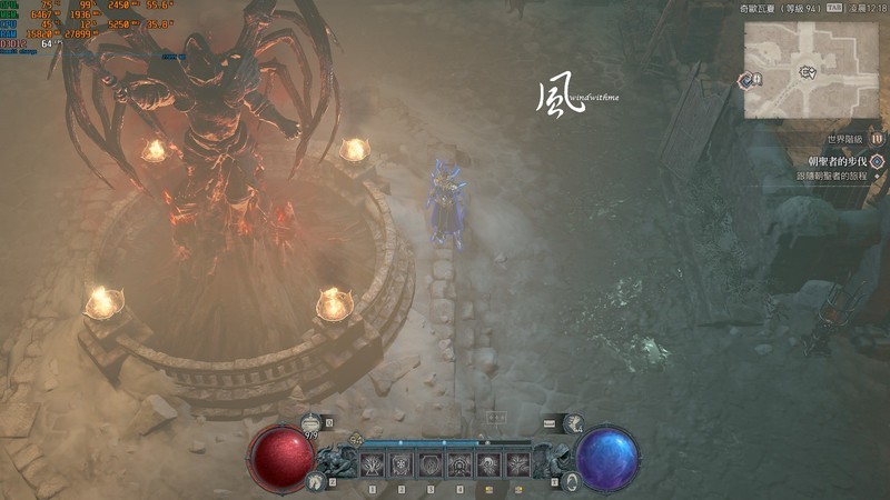 BIOSTAR入门级B650MP-E PRO搭载AMD 7600X与Intel ARC A380实测