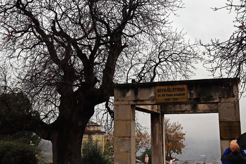 土耳其希德尔立克山丘