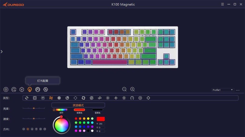 磁轴机械键盘新标杆：杜伽K100深度评测分享，值得一看！
