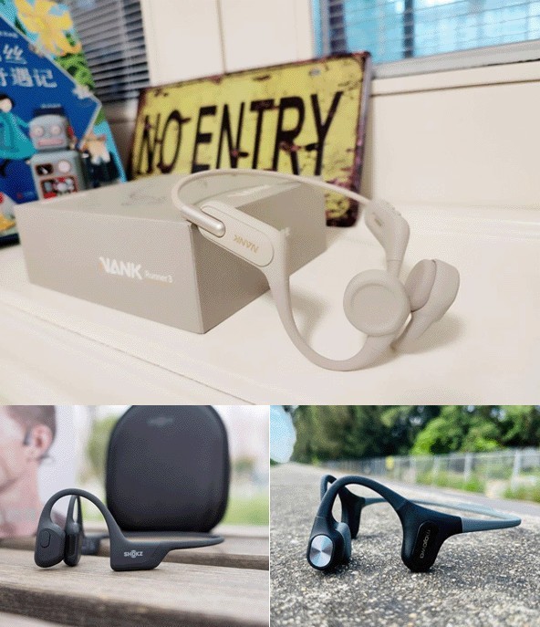 南 卡、韶音、墨觉骨传导耳机评测：真人实测数据大比拼