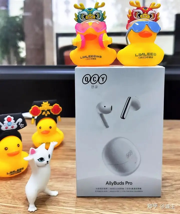 半入耳式+AI音频自适应降噪早该这样了！QCY AilyBuds Pro真无线耳机没那么简单?！