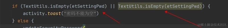 code review真的很有必要！