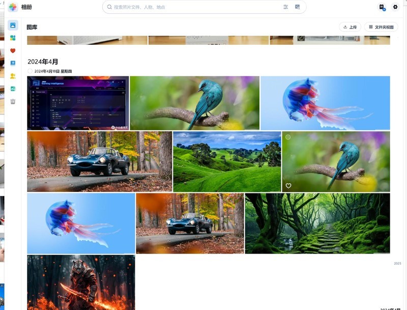 零刻ME mini：集轻办公与NAS于一身的精致迷你主机