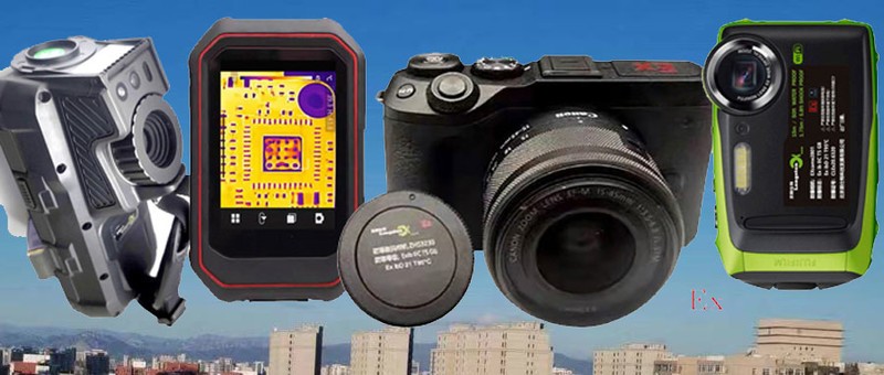 防爆相机与防爆红外相机的区别