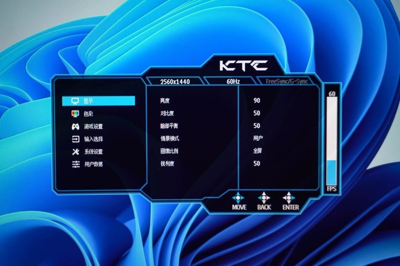 HVA面板，170Hz高刷。不到千元的KTC H27S12性价比超高