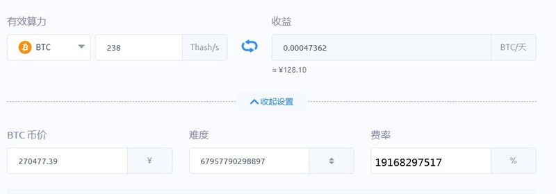 神马M53水冷机器强势来袭，高算力，低能耗