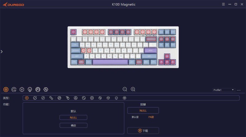 磁轴机械键盘新标杆：杜伽K100深度评测分享，值得一看！