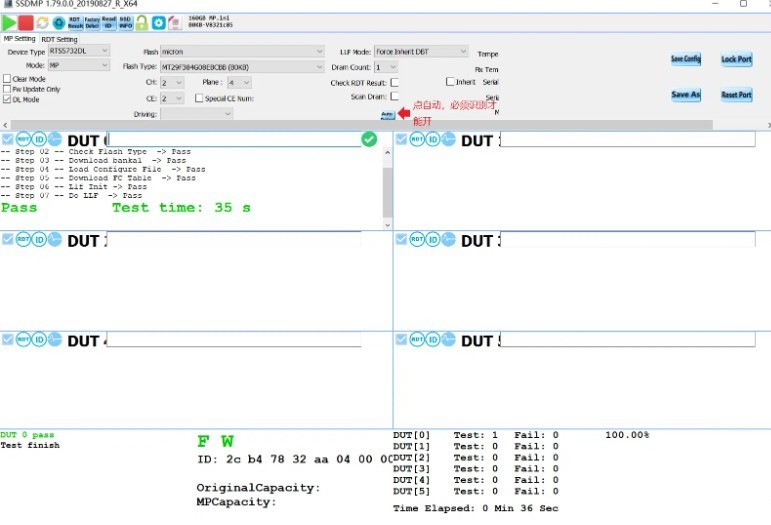 耕升XR120 120GB固态开卡修复一例，RTS5732DL量产工具简单教程，RTS5733量产工具参考
