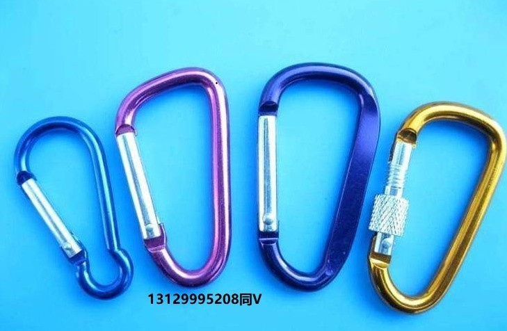 登山扣上亚马逊需要做什么认证？