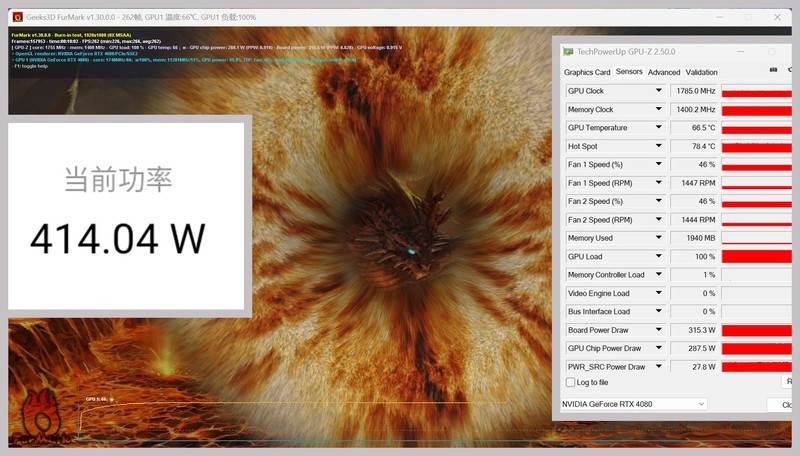 小核心也有高效率！RTX4080金属大师装机评测