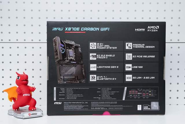 微星MPG X870E CARBON WIFI开箱 锐龙9000的最佳拍档？