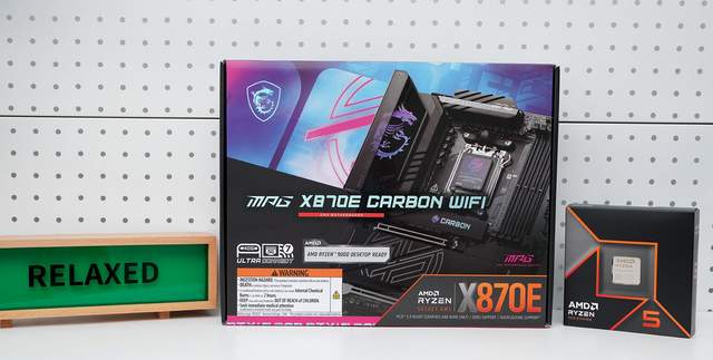 微星MPG X870E CARBON WIFI开箱 锐龙9000的最佳拍档？