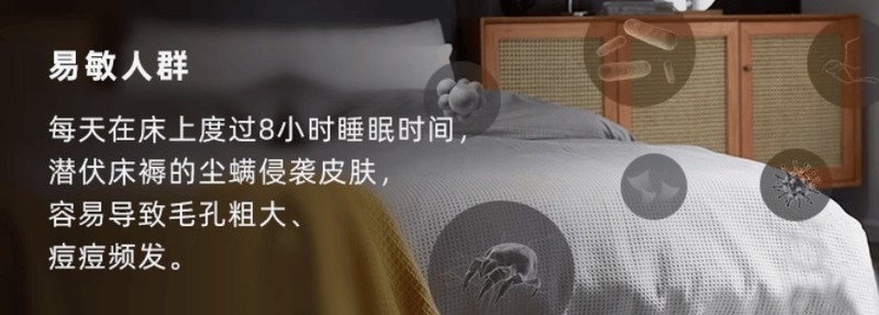 618入手有线除螨仪哪家最好最安全？2025年10大智能款机型推荐！