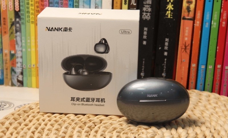 耳夹开放式耳机好用吗？五款耳夹式蓝牙耳机推荐