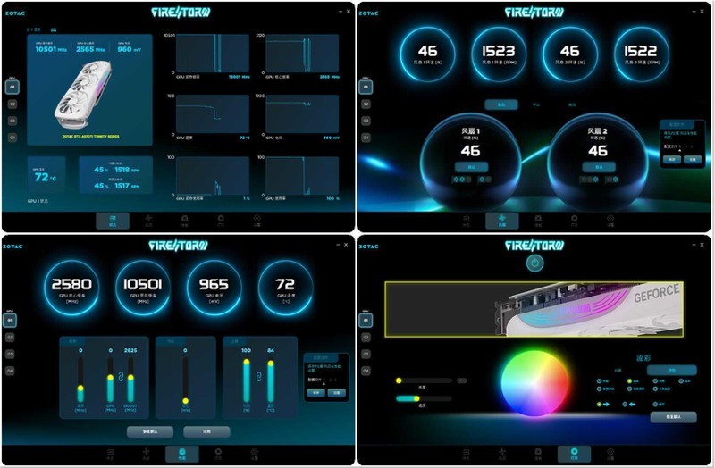 纯白之风，性能之巅：索泰 RTX 4070 Ti TRINITY OC 月白显卡体验