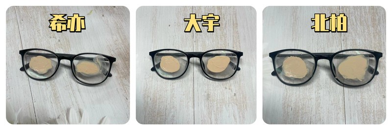 北柏、希亦、大宇超声波清洗机怎么样？精选三大王者品牌测评对决