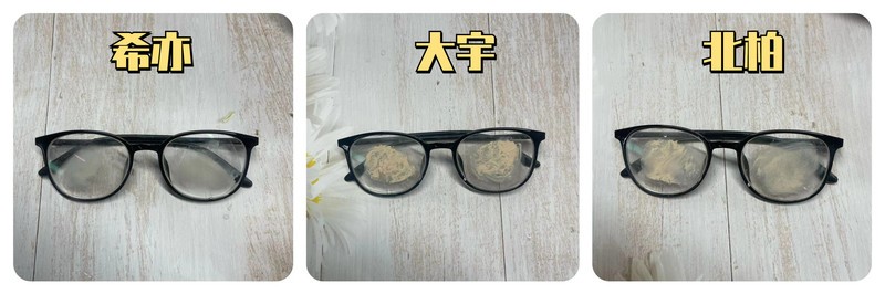 北柏、希亦、大宇超声波清洗机怎么样？精选三大王者品牌测评对决