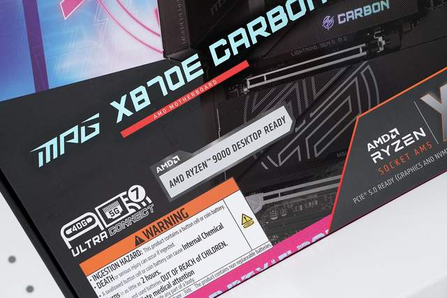 微星MPG X870E CARBON WIFI开箱 锐龙9000的最佳拍档？