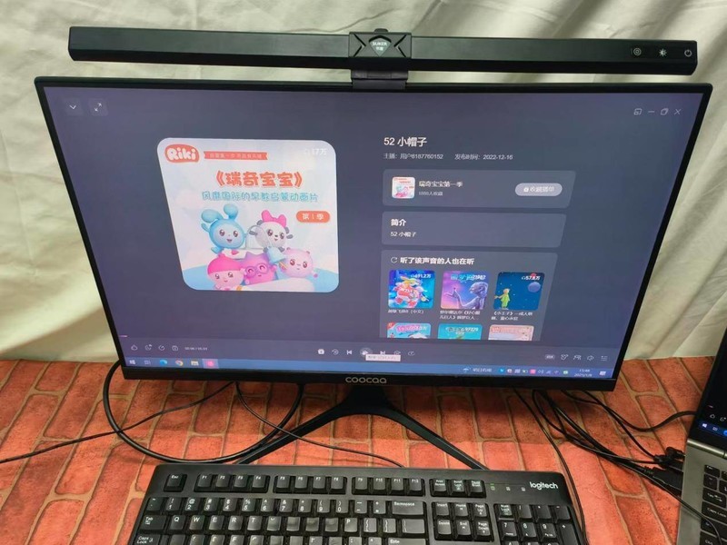 飞利浦屏幕挂灯和小米哪个好？书客、飞利浦、小米实测PK