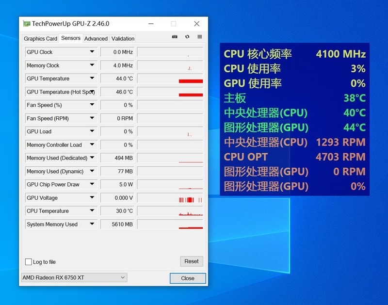 intel12代的末班车——be quiet！西装暴徒式机箱的硬核装机