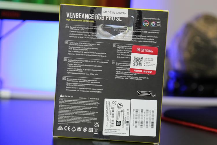 64GB DDR4大容量真香：美商海盗船复仇者RGB PRO SL DDR4 3200MHz内存开箱评测