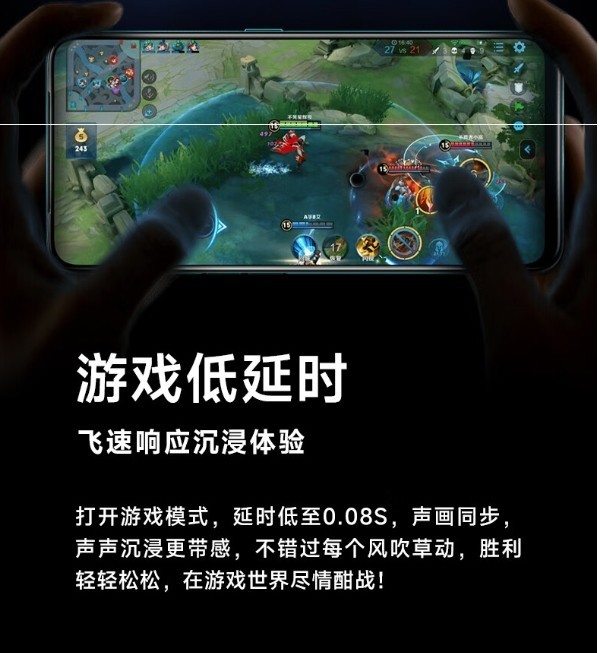 漫步者W820NB空间音频版耳机测评：实感大于噱头