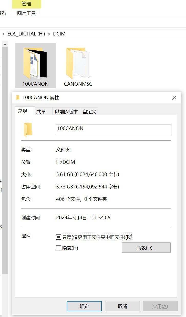 想玩转高清视频，怎么少得了朗科CF2000 CFE-B卡？