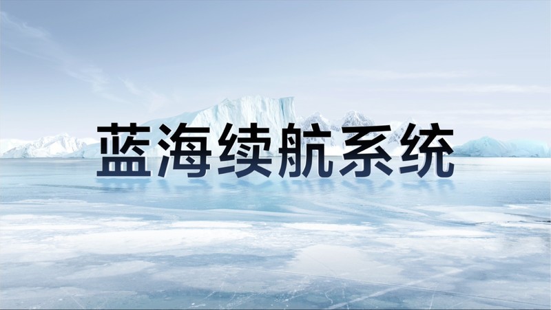 展现非凡工艺，vivo S19 Pro彰显东方美学与顶尖影像技术融合