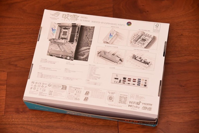 榨干ZEN5，低端不低能，实战ROG STRIX X870-A GAMING WIFI主板测试！